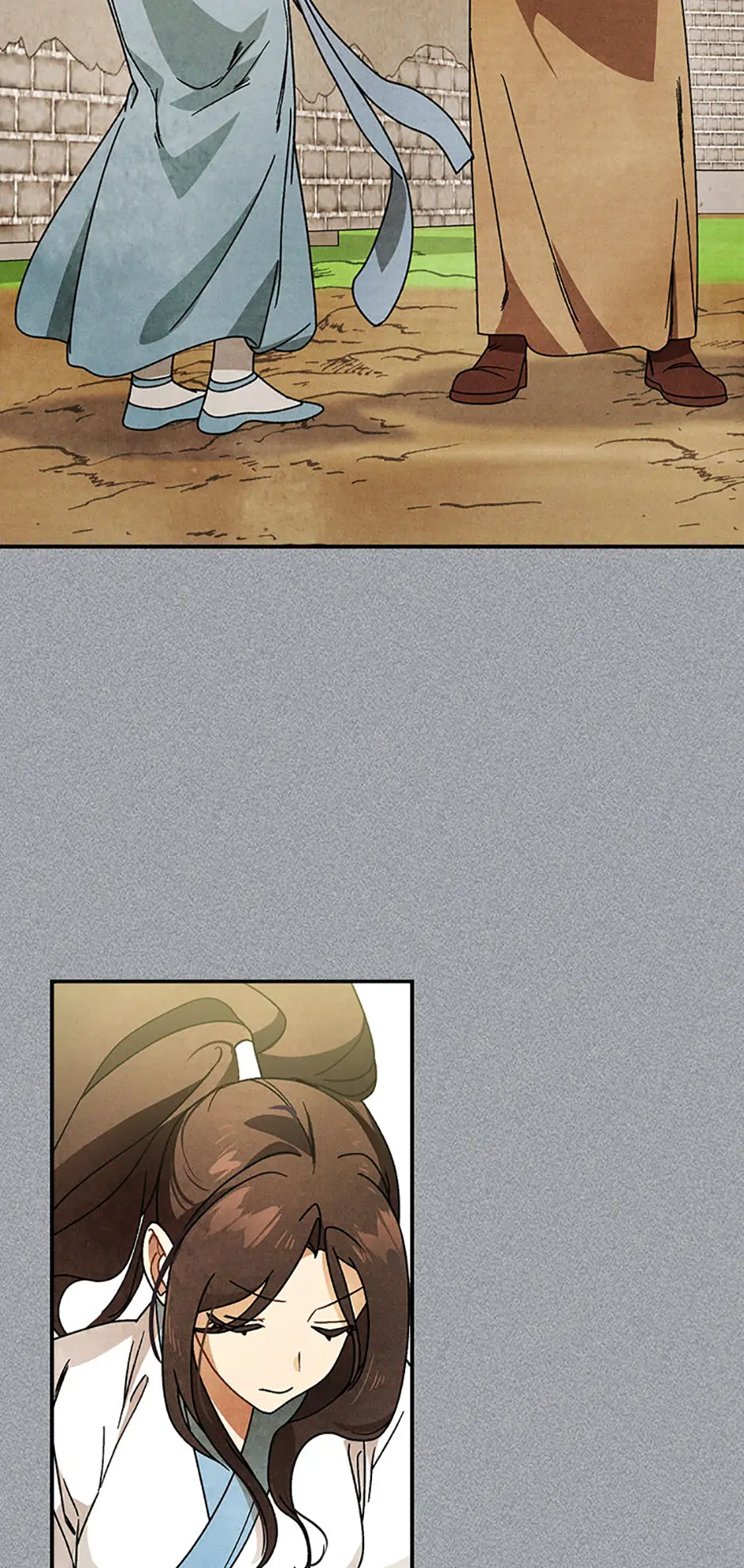 Yi Shen Dang Guan Chapter 88 2